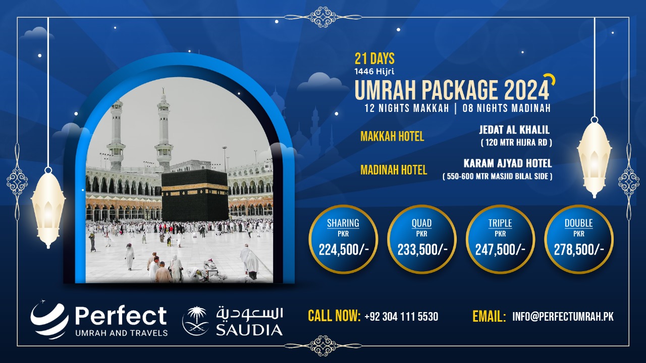 WhatsApp Image 2024-09-24 at 17.31.40_3c809ac8