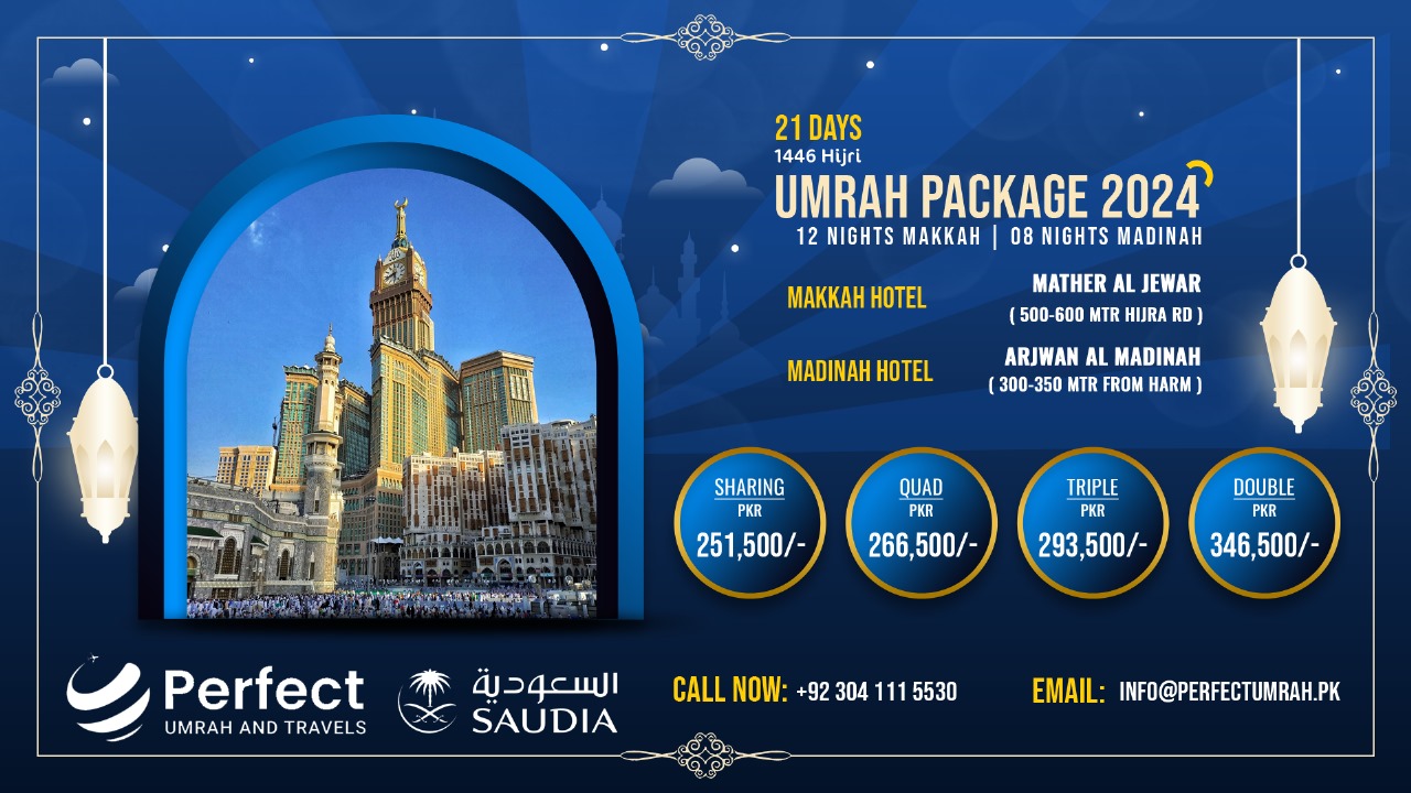 WhatsApp Image 2024-09-24 at 17.31.40_8516a973