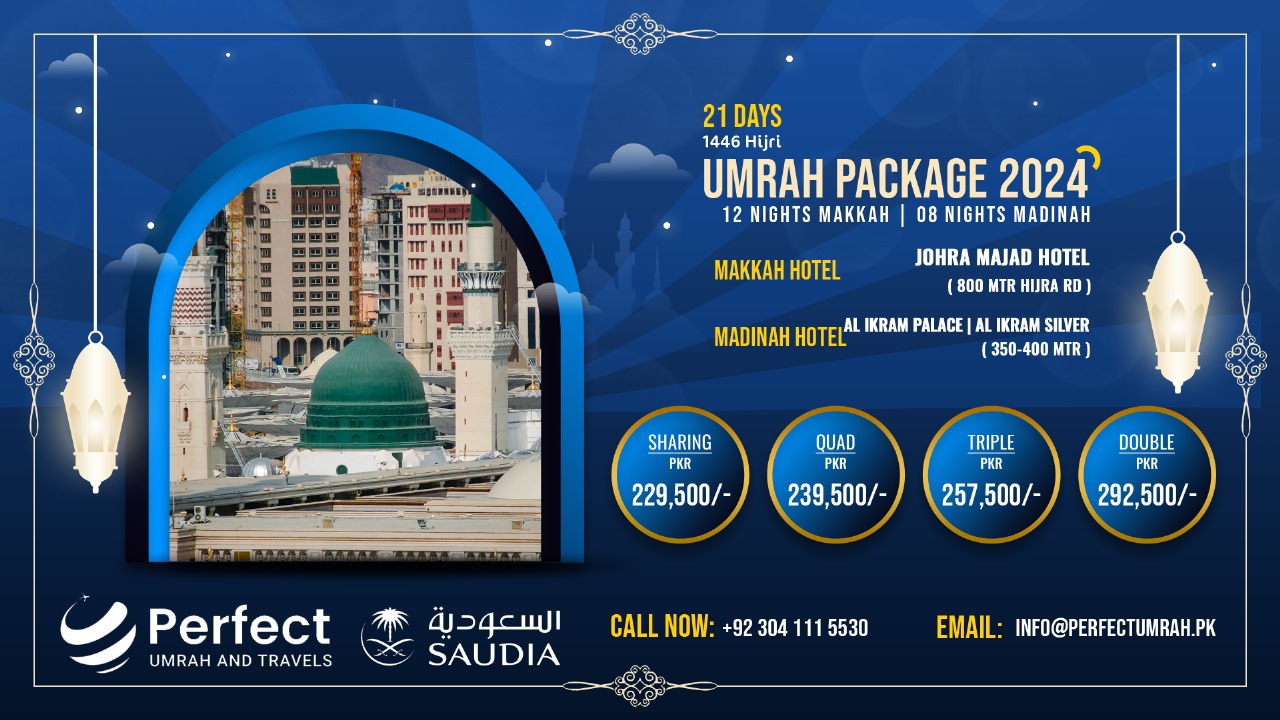 WhatsApp Image 2024-09-24 at 17.31.41_9eeebaac