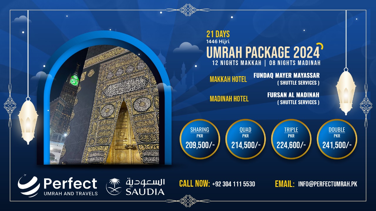 WhatsApp Image 2024-09-24 at 17.31.44_91367b4b