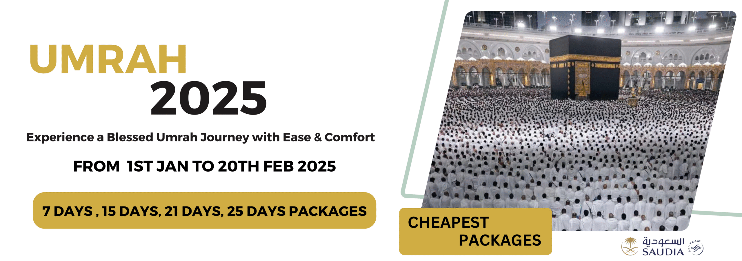 15 DAYS & 21 DAYS PACKAGES